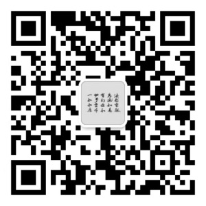 微信扫一扫关注我们